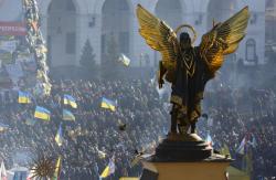 Ukraine peace initiative